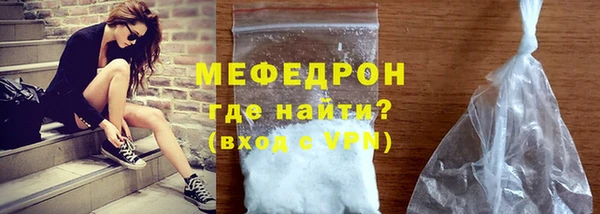 COCAINE Богданович